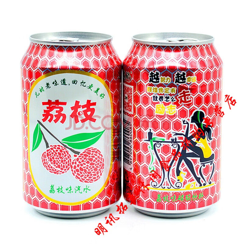 大连老汽水碳酸饮料可乐大白梨荔枝老北京橘子味饮品夏季冷饮整箱