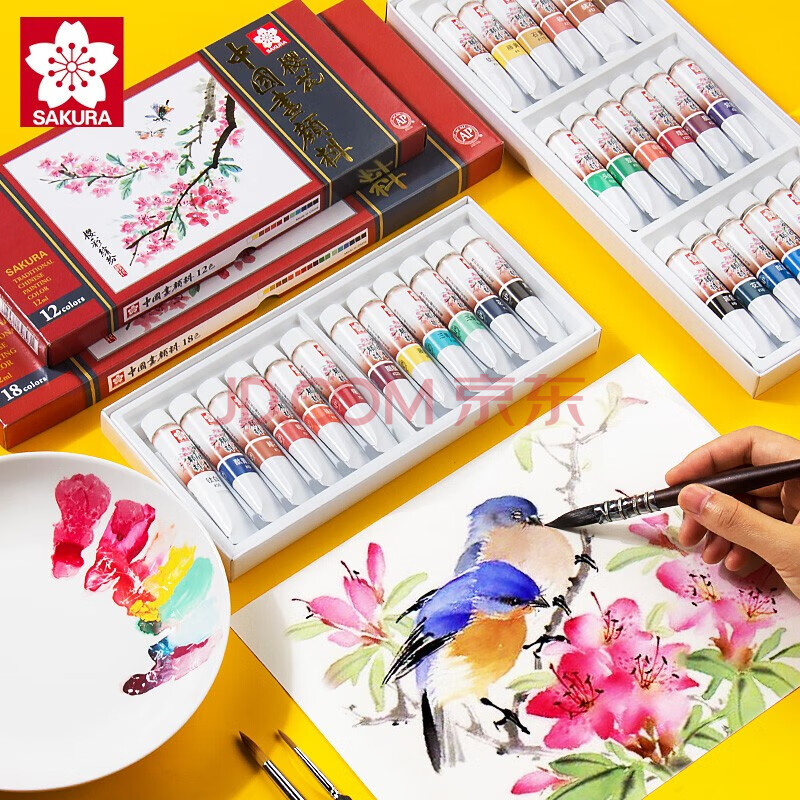日本sakura樱花12色国画颜料套装18色中国画颜料12色水墨画国画工具