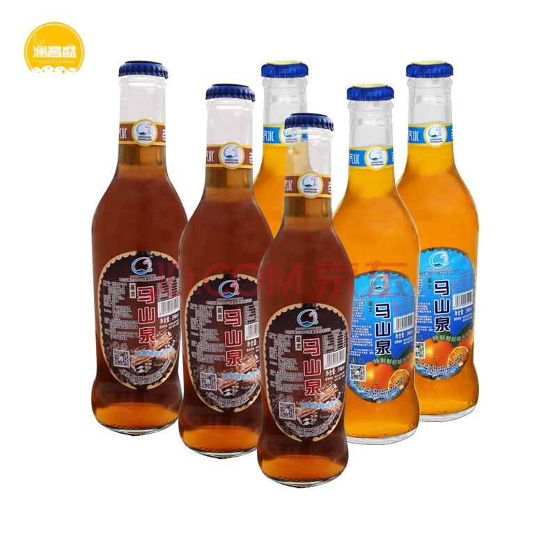 桔子汽水80后怀旧夏季碳酸橘子老汽水马山泉饮料玻璃瓶整箱 仙桃味x10
