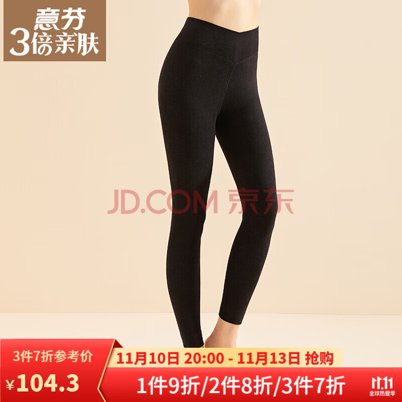意芬女士高腰保暖裤山羊绒裤羊毛秋裤女内穿加厚单件棉毛裤冬 深灰
