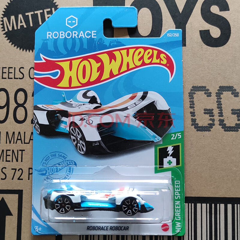 风火轮火辣小跑车合金限量版2021g柯尼塞格绝版稀有珍藏hotwheels