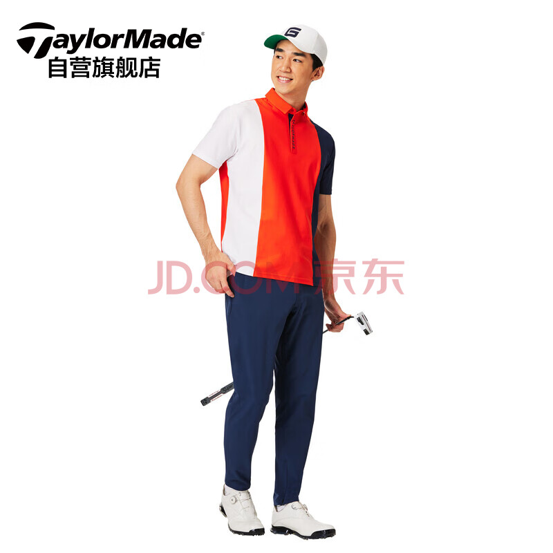 泰勒梅taylormade高尔夫短袖POLO衫男士高尔夫服装夏季Golf球衣高尔夫T恤N92430 橘色S