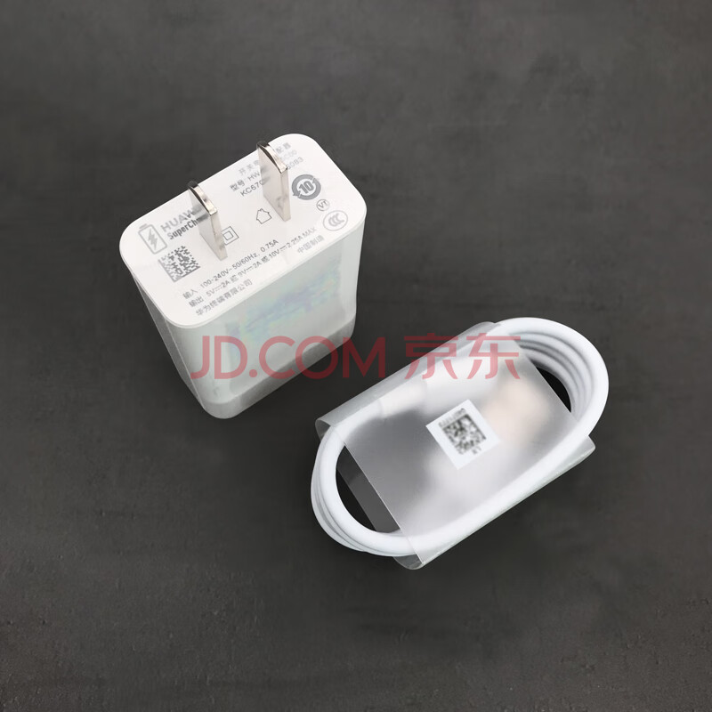 华为荣耀x10充电器图片,华为荣耀v20充电器图片 华为荣耀x10原装充电器数据线5g22.5w快充头tpye-c线
