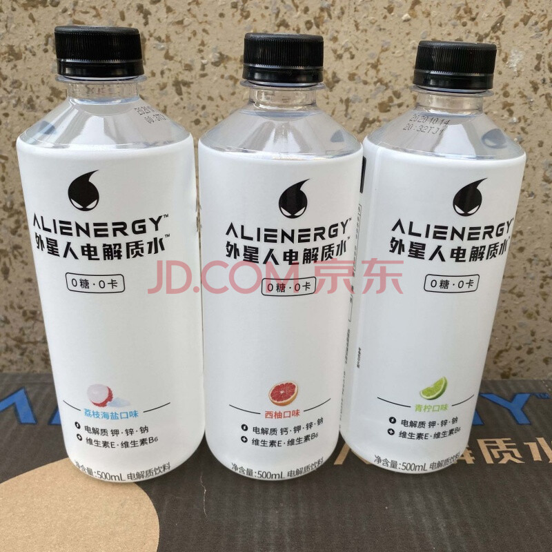 外星人电解质水500ml*15瓶整箱荔枝西柚青柠无蔗糖0卡