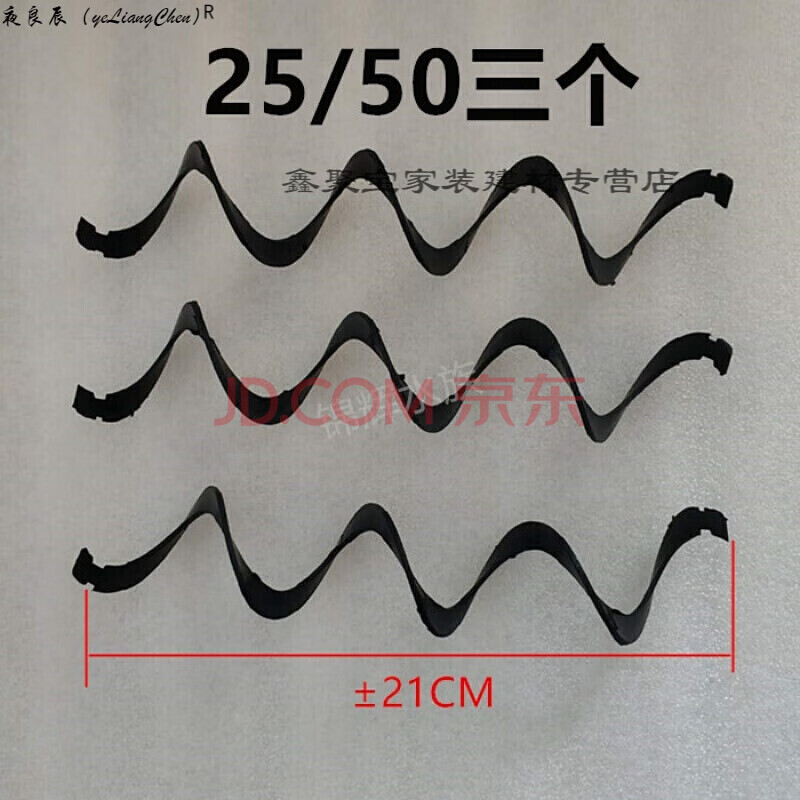 睿亚新款鱼缸消音片底滤鱼缸下水管消音器螺旋片降噪配件水族箱静音条