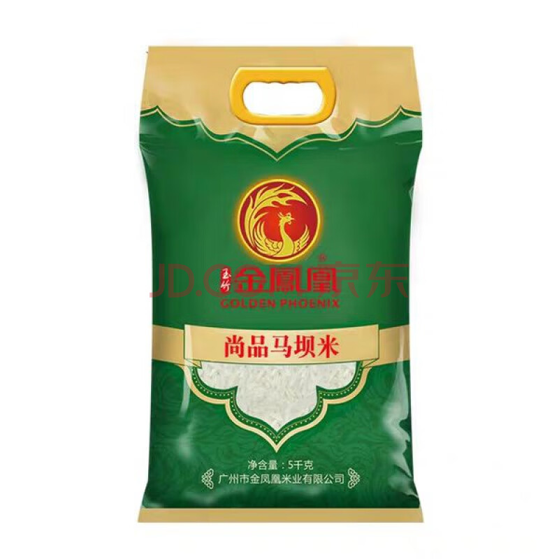 新鲜】增城丝苗米香米细长广东家庭家用小南方籼米大米 尚品马坝米
