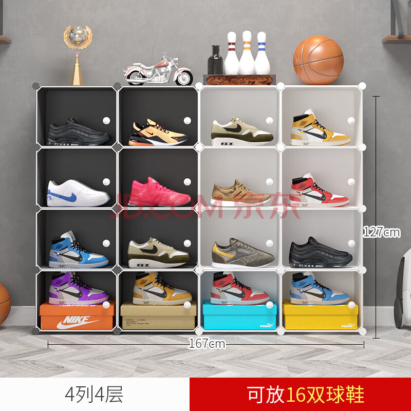 pcgad aj鞋盒收纳盒透明鞋架防氧化球鞋墙展示柜20个装鞋子神器整理