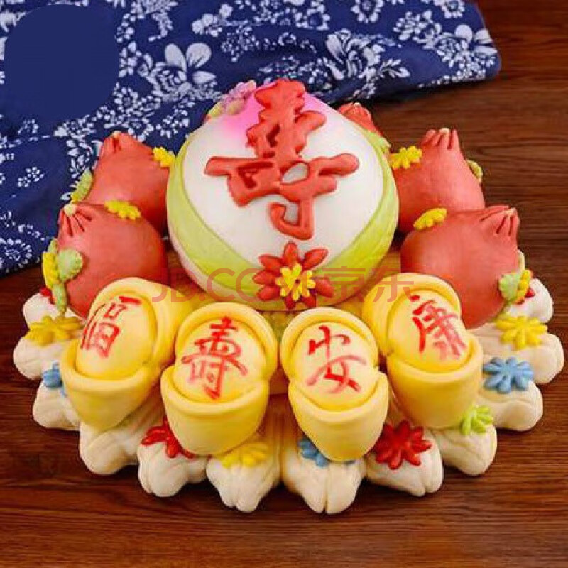 可定制款现做现发寿桃馒头果蔬寿桃老人生日祝寿贺寿中式蛋糕花馍