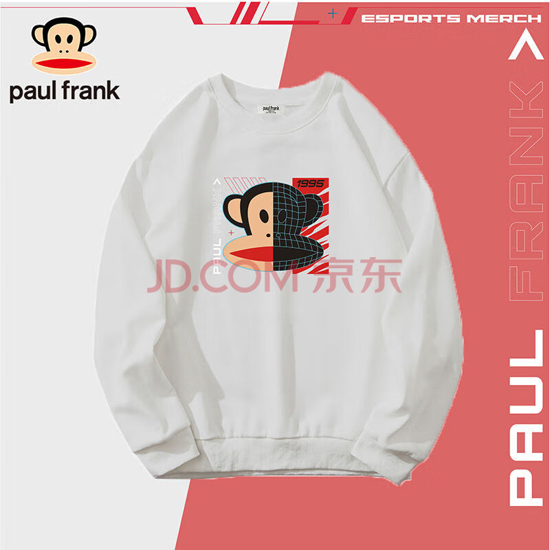 大嘴猴（paul frank）长袖卫衣男士2023秋季秋季宽松套头潮流休闲上衣男白色XL