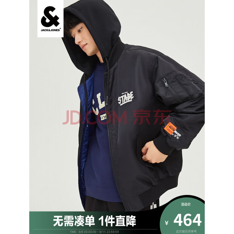 JackJones杰克琼斯宽松字母棉服外套222309008 黑色  170/92A/S