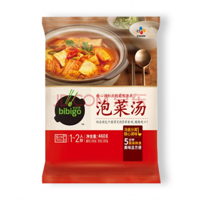 必品阁 460g 五花肉泡菜汤 costco山姆 bibigo必品阁五花肉 泡菜汤