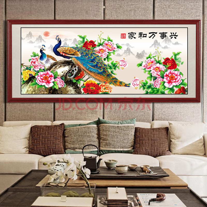 您悦 花开富贵牡丹图国画中式客厅挂画卧室装饰画字画