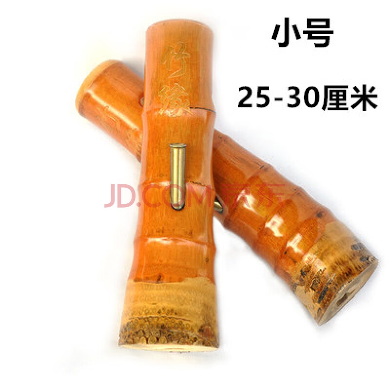 云南湛江茂名水烟筒竹子天然手工老式烟筒烟斗过滤烟袋长短款烟具