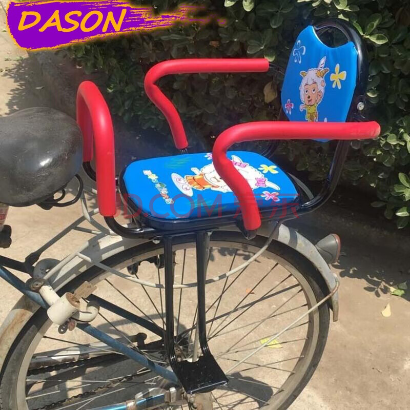 自行车儿童座椅后置扶手可拆两用自行车后座椅电动车儿童座椅小孩q12