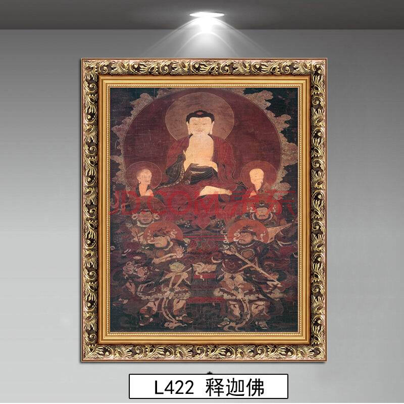 结缘阿弥陀佛菩提树下释迦牟尼佛菩萨华严三圣挂画油画佛像画像竖 l