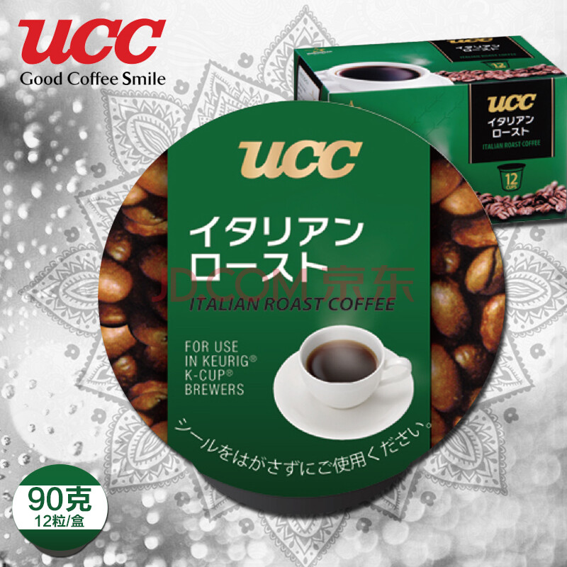 ucc日本原装进口k-cup 杯胶囊咖啡意式浓缩咖啡胶囊 12粒 意式浓缩 12