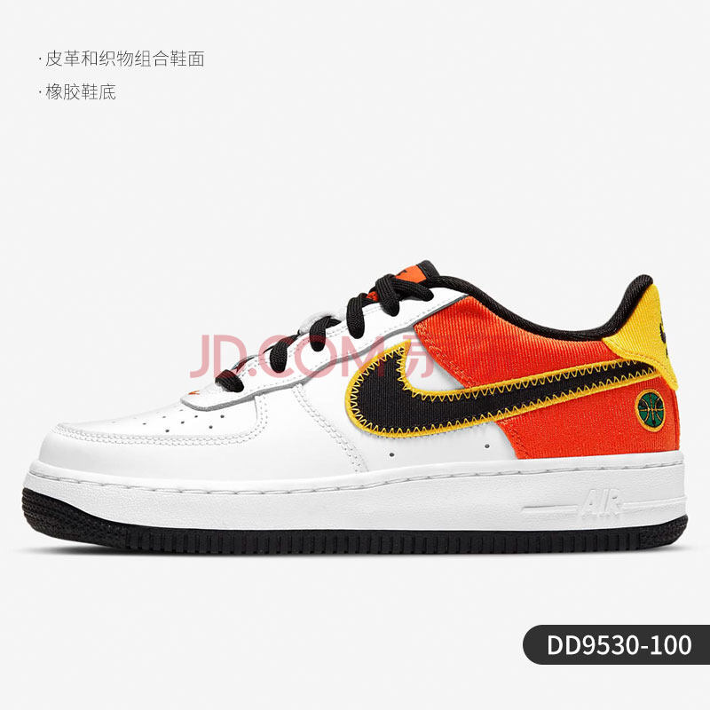 nike/耐克force 1 af1运动童鞋空军一号耐克外星人dd9530 dd9530-100