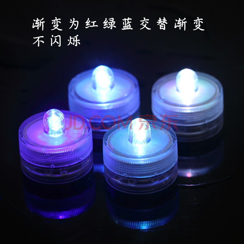 水led小彩灯电池泡纽扣蜡烛运输鸟灯南瓜灯手工布展diy闪不插电 慢闪