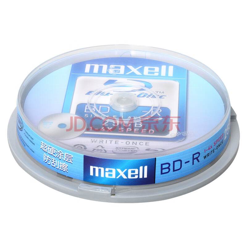 麦克赛尔（maxell）BD-R光盘 刻录光盘 光碟 空白光盘 蓝光碟 4速25G台产 桶装10片