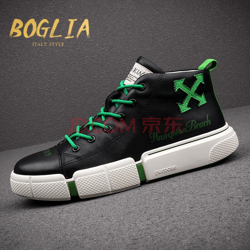 伯格利亚(boglia)轻奢品牌休闲鞋男 2021新款时装靴真皮小白鞋男厚底