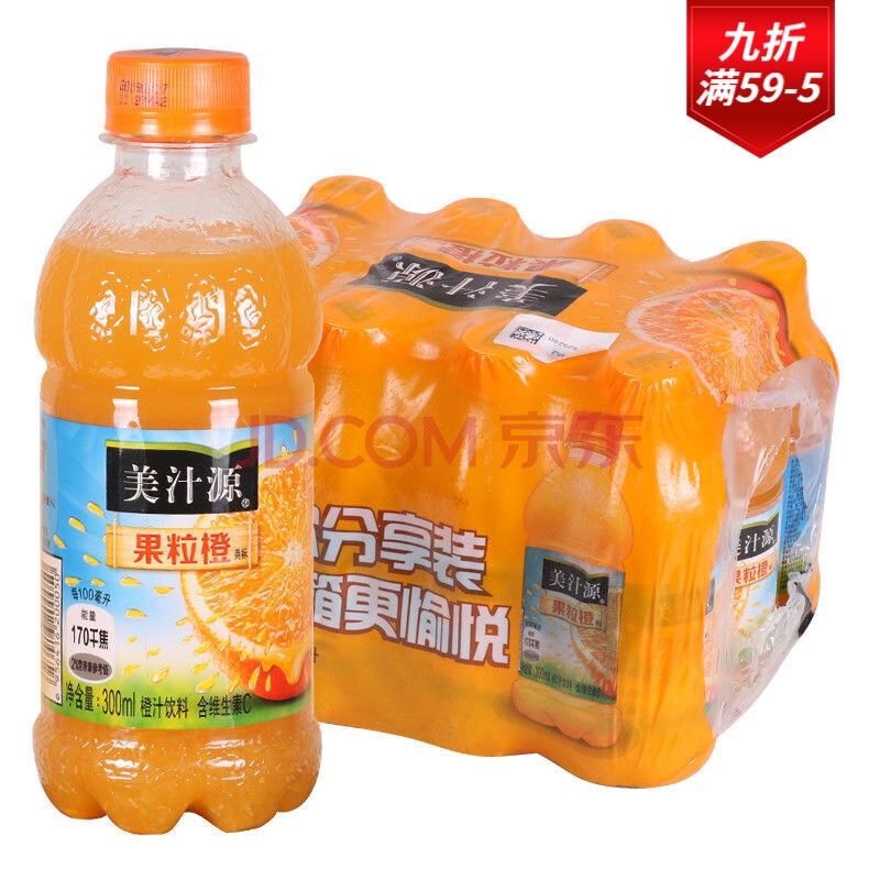 新日期美汁源果粒橙新鲜橙汁迷你小瓶果汁饮料300ml 果粒橙300ml*12瓶