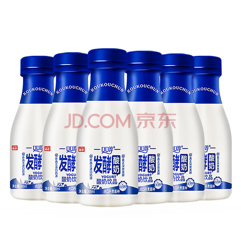 椰泰口口淳酸奶常温原味酸奶新西兰牛奶发酵含乳饮料300ml*12瓶整箱装