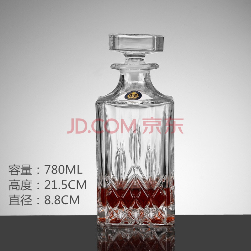 水晶威士忌醒酒器盛酒器带盖密封红酒存酒瓶酒壶家用玻璃酒樽 方形