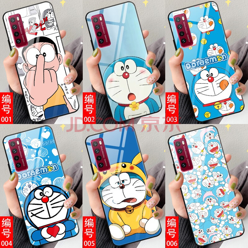 酷姿荣耀50seprov40华为mate40pro手机壳play4t畅玩20畅享20se哆啦a梦