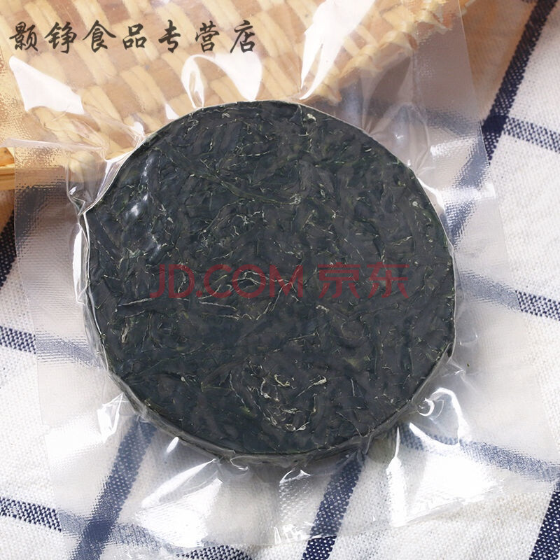 压缩海带丝饼烘干货真空16倍泡发免煮无沙凉拌火锅食材压缩裙带菜 5个