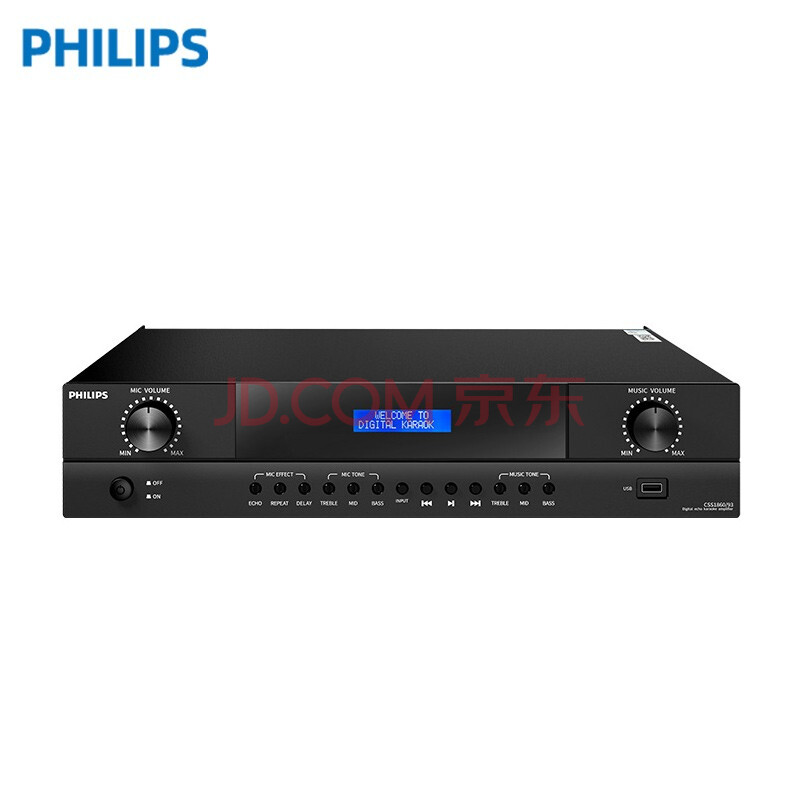 飞利浦(PHILIPS）CSS1860（450W）蓝牙功放机家用KTV音响功放HIFI发烧级功率放大器