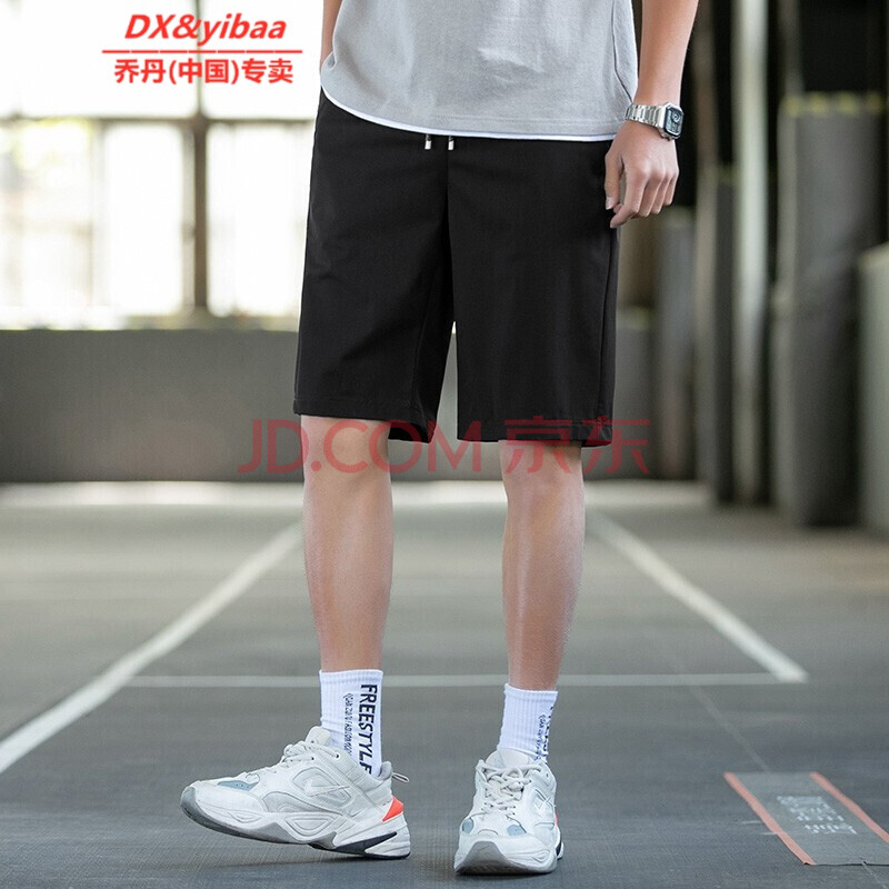 男装 短裤 dx&yibaa 乔丹(中国)专卖短裤男夏季男士休闲运动裤五分裤