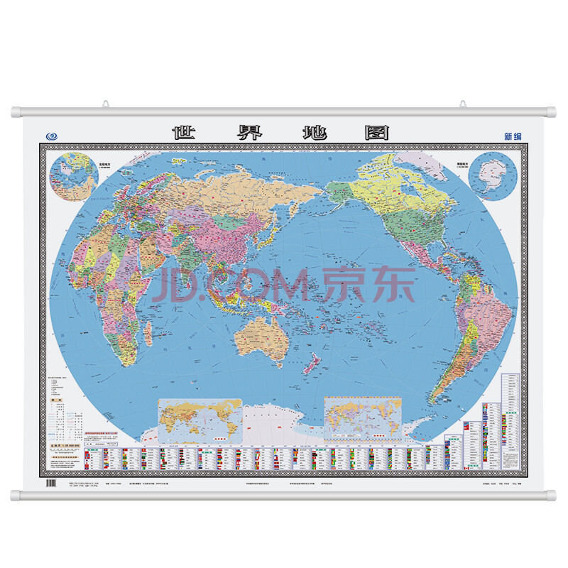 5米x1.1米中文 办公室专用地图挂图 防水 双面覆膜 世界行政区