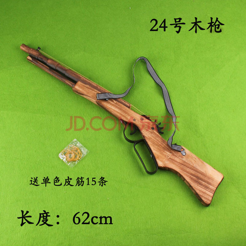 木头玩具枪木制儿童连发皮筋枪怀旧玩具道具枪木头枪