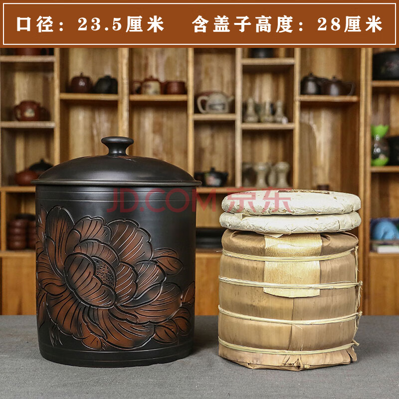 罐建水紫陶茶叶罐家用大号储存茶缸普洱茶饼收纳紫砂罐陶瓷密封罐子