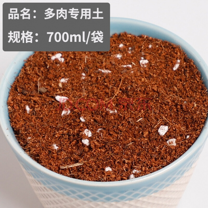 泰西丝多肉植物营养土肉肉叶插种植土法师老桩多肉专用颗粒土泥炭土