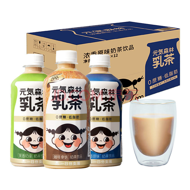 森林乳茶整箱12瓶元気奶茶网红饮料牛乳茶 浓香原味乳茶450ml*12瓶