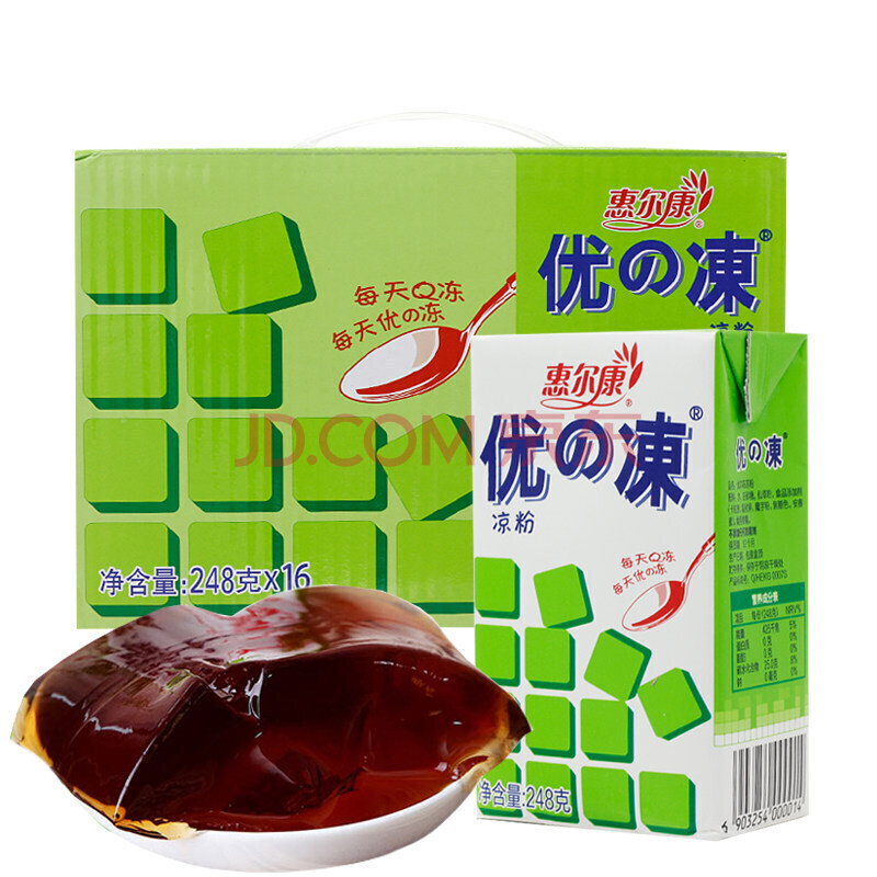《》福建惠尔康优冻248g*8盒散装仙草冻吸的冻凉粉果冻凉茶仙草蜜33