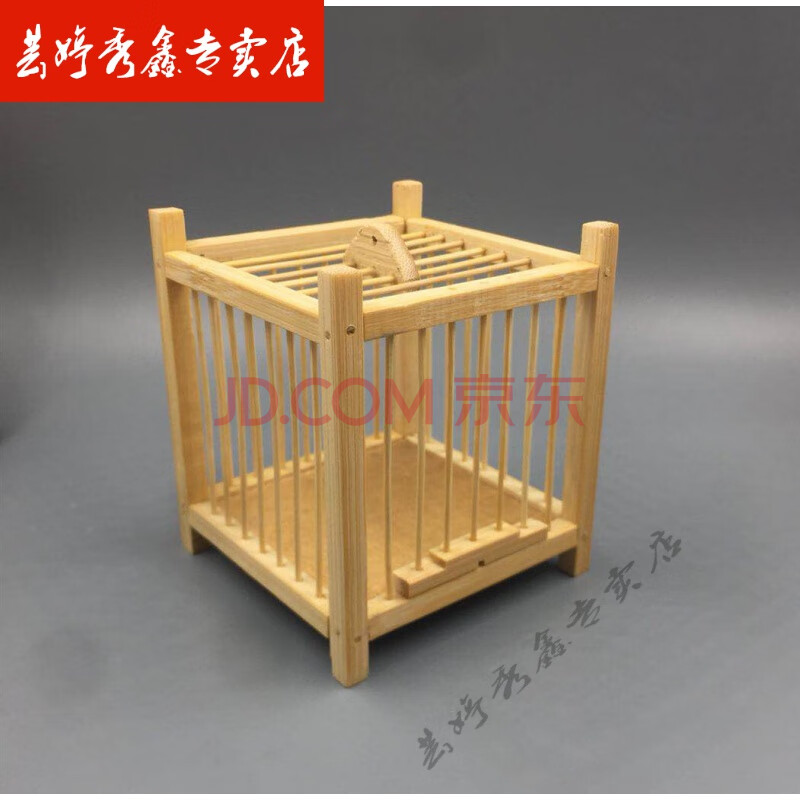 蝈蝈笼子 蝈蝈罐 竹制全手工单格双格蝈蝈笼子昆虫笼鸣虫虫具铁皮绿