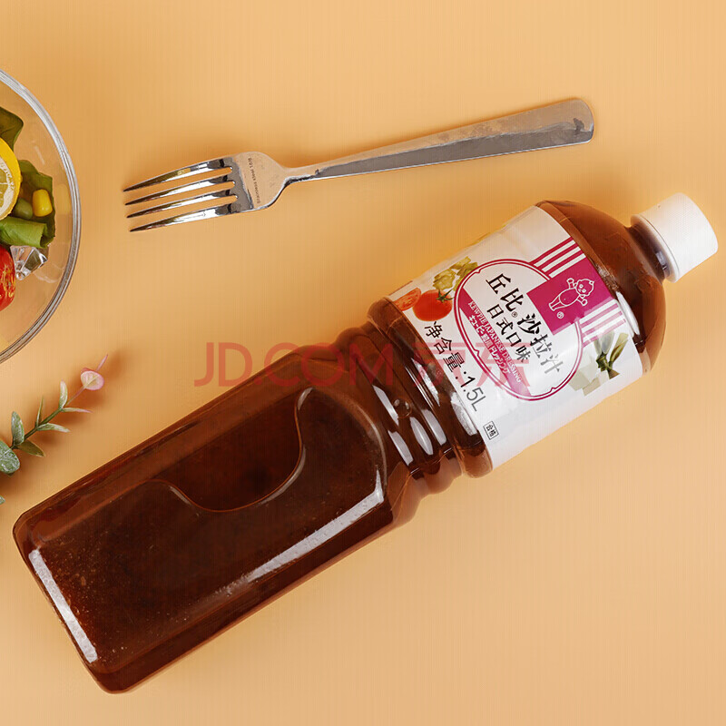 正品【品质保证】丘比沙拉汁日式口味油醋汁和风汁蔬菜水果沙拉火锅