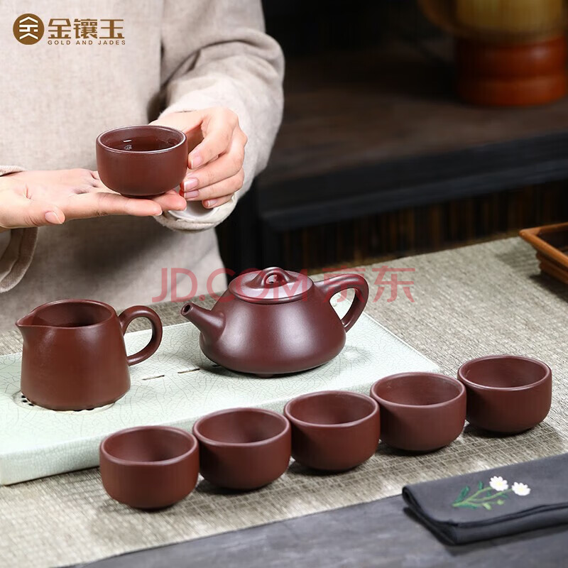 金镶玉 茶具套装 宜兴紫砂壶茶杯送礼盒装陶瓷手工原矿 蒋旭东石瓢套装