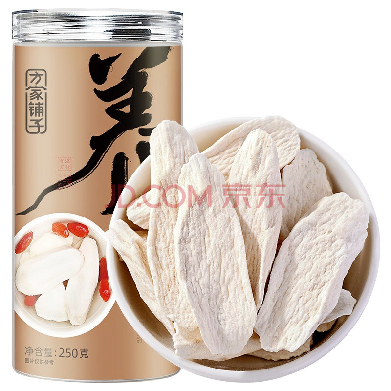 方家铺子 山药片250g 无熏硫生晒铁山药干片可做代餐山药粉 始于1906