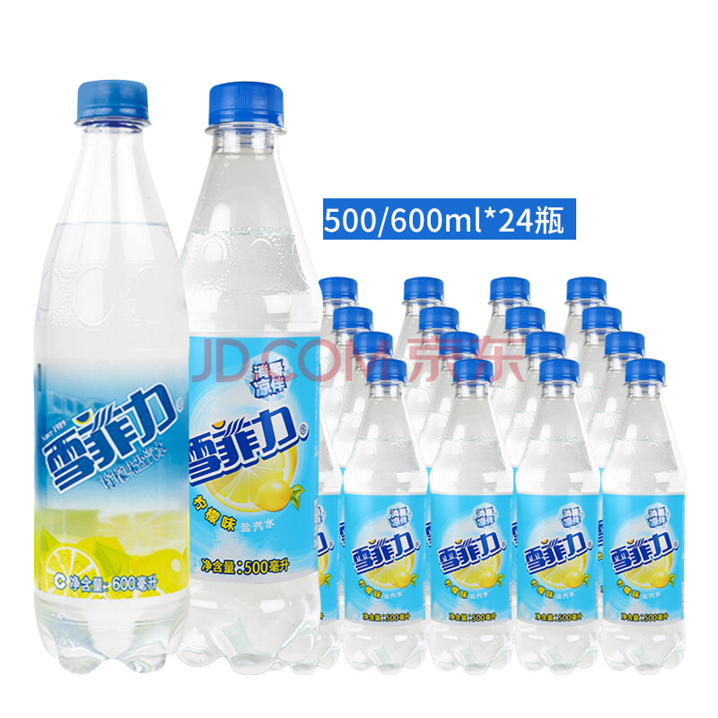 可口可乐雪菲力柠檬盐汽水饮料500ml/600ml*24瓶多省 500ml*24瓶