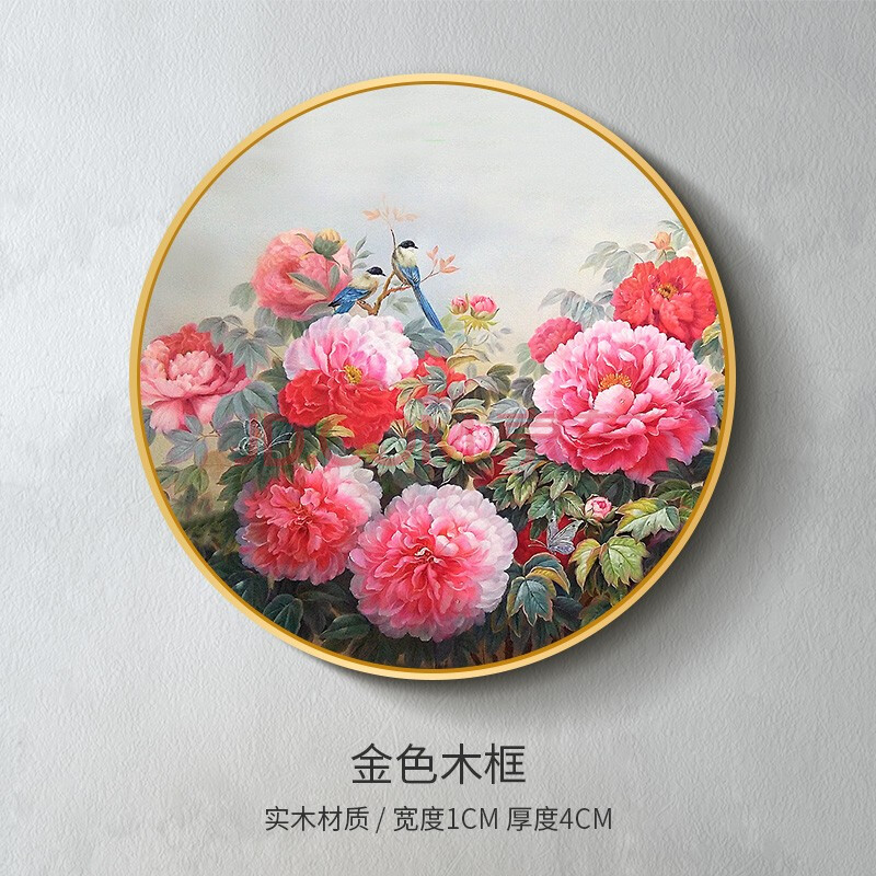 玄关装饰画客厅壁画餐厅圆形挂画富贵花开喜鹊牡丹手工油画 金色木框