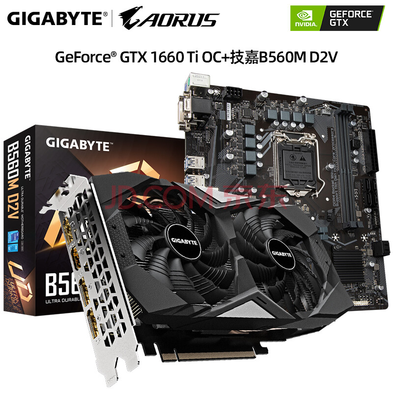 技嘉(gigabyte)gtx1660super/1660 ti 6g显卡游戏独显