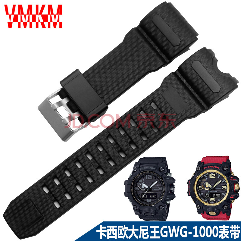 代用g-shock卡西欧大泥王gwg-1000gb男款电子表运动树脂表带 黑色 0mm