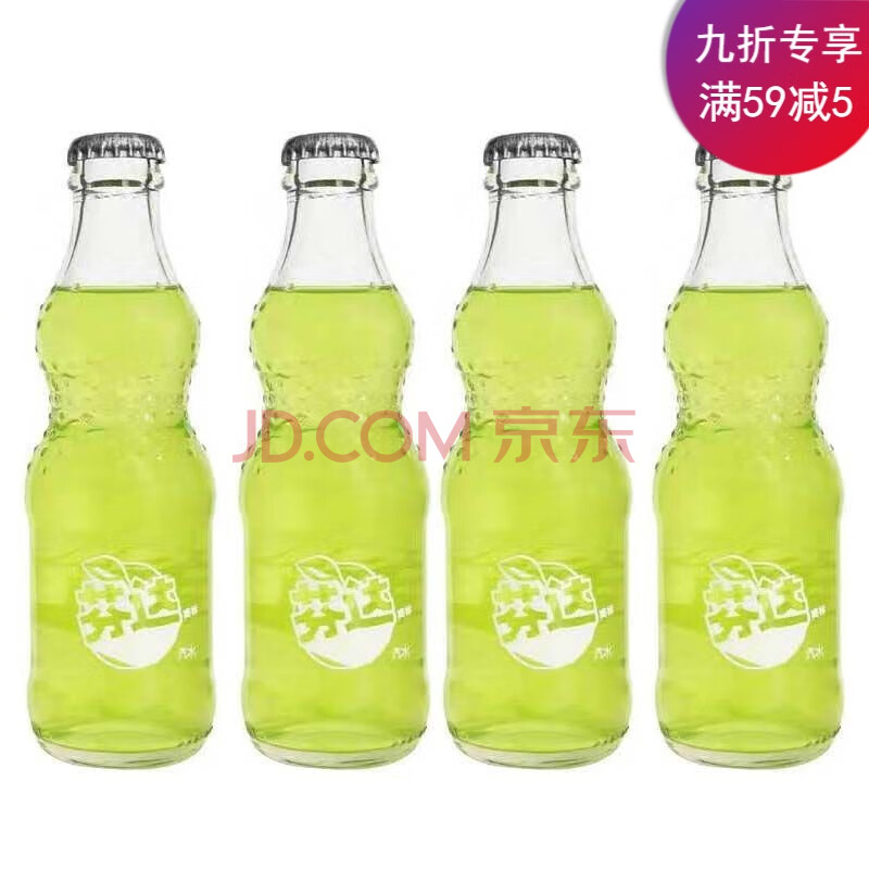玻璃瓶可乐雪碧芬达汽水饮料200ml*4瓶装儿时的味道 芬达苹果味(200ml