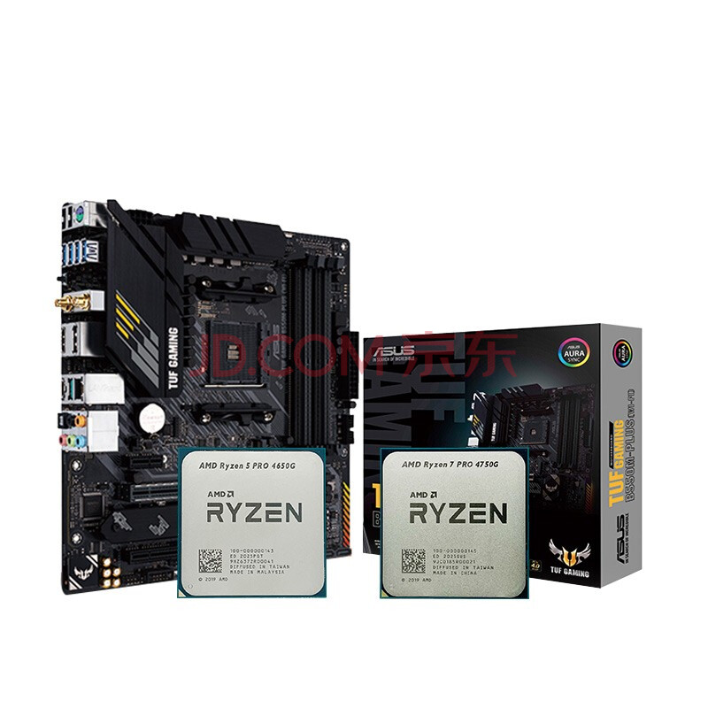 amd 锐龙r5 4650g r7 4750g散片搭华硕b550 x570 cpu主板套装 华硕tuf