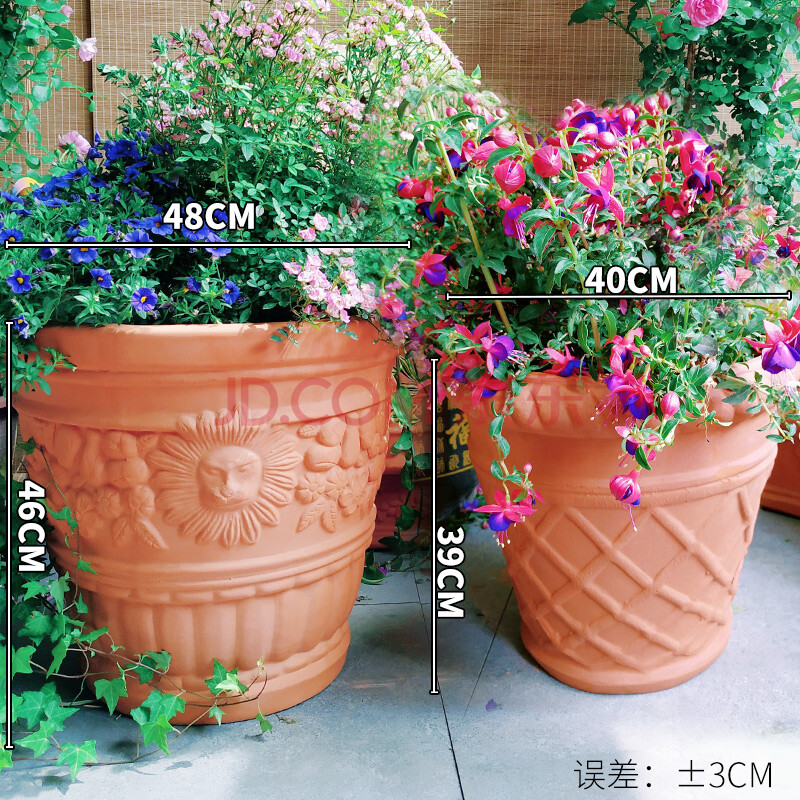 麦桑荷大码红陶花盆陶瓷庭院花盆特价组合花园陶罐户外园林景观粗陶土