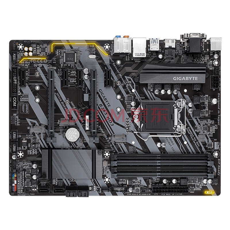 二手95新微星msi华硕技嘉z390x99主板rog大师系列支持intei9代cpu技嘉