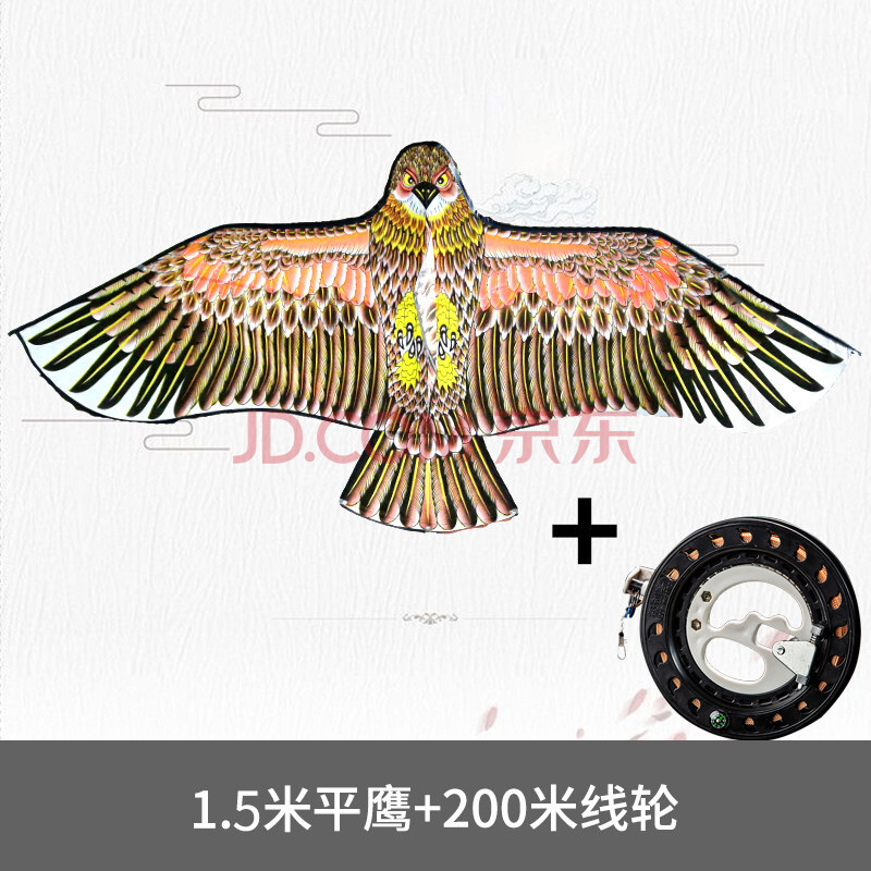 盘鹰风筝 式老鹰风筝大人成人专用微风易飞大型 1.